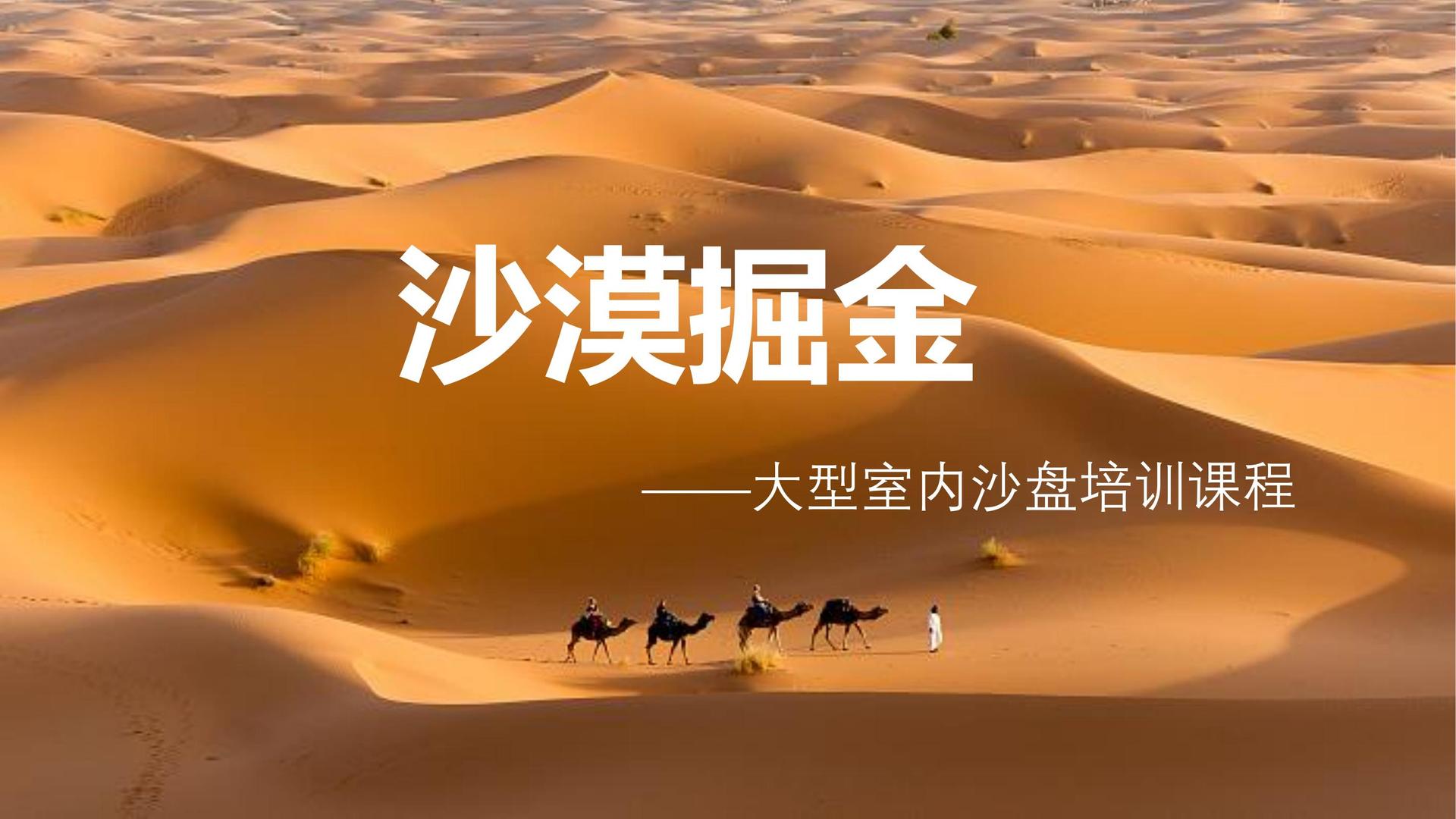 宏图未来影视品牌故事
